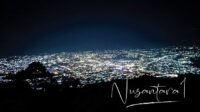 Puncak Buhudaa di Kecamatan Batudaa Pantai Kabupaten Gorontalo. [foto:juna/nusantara1]