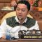 Anggota Komisi I DPR RI, Syahrul Aidi Maazat.