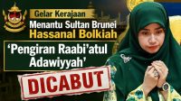 Menantu Sultan Pengiran Raabi'atul Adawiyyah Pengiran Haji Bolkiah