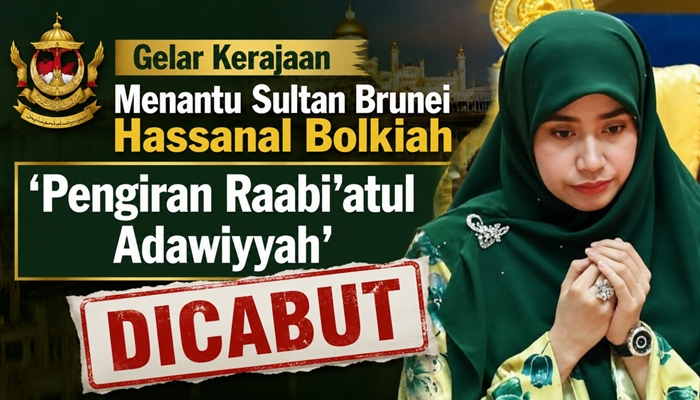 Menantu Sultan Pengiran Raabi'atul Adawiyyah Pengiran Haji Bolkiah