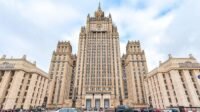 Kementerian Luar Negeri Rusia. [foto:dok/Russia Info]